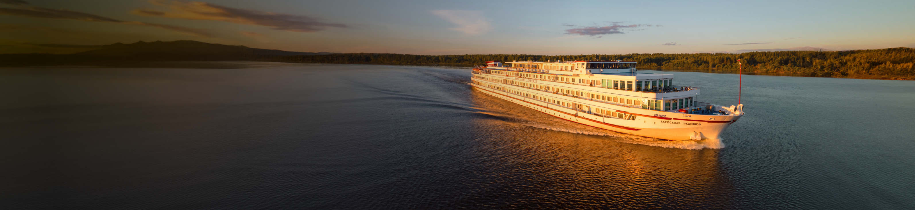 Александр Радищев