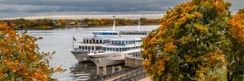 Осень с ВодоходЪ