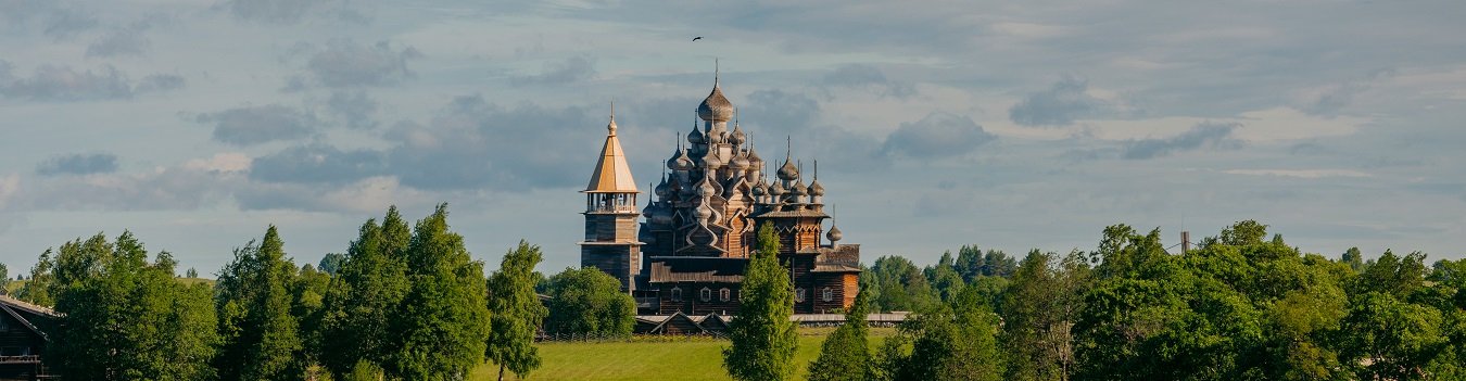 В Карелию: Валаам, Кижи, Хийденсельгу В Карелию: Валаам, Кижи, Хийденсельгу
