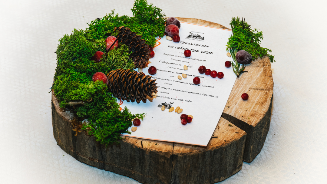 Ресторан на главной палубе