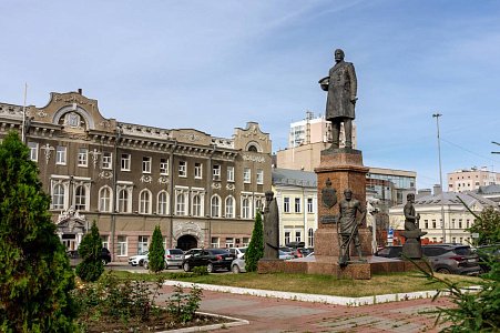 Саратовская гармоника Саратовская гармоника