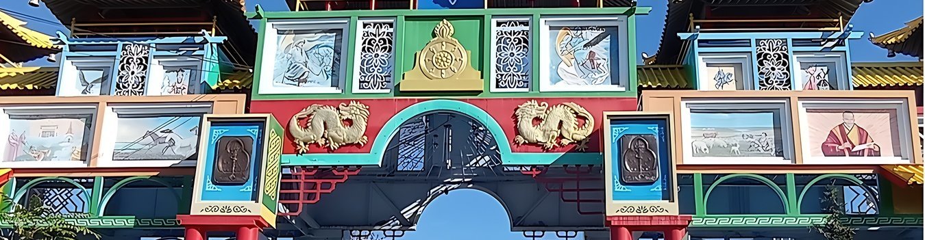 В Калмыкию В Калмыкию