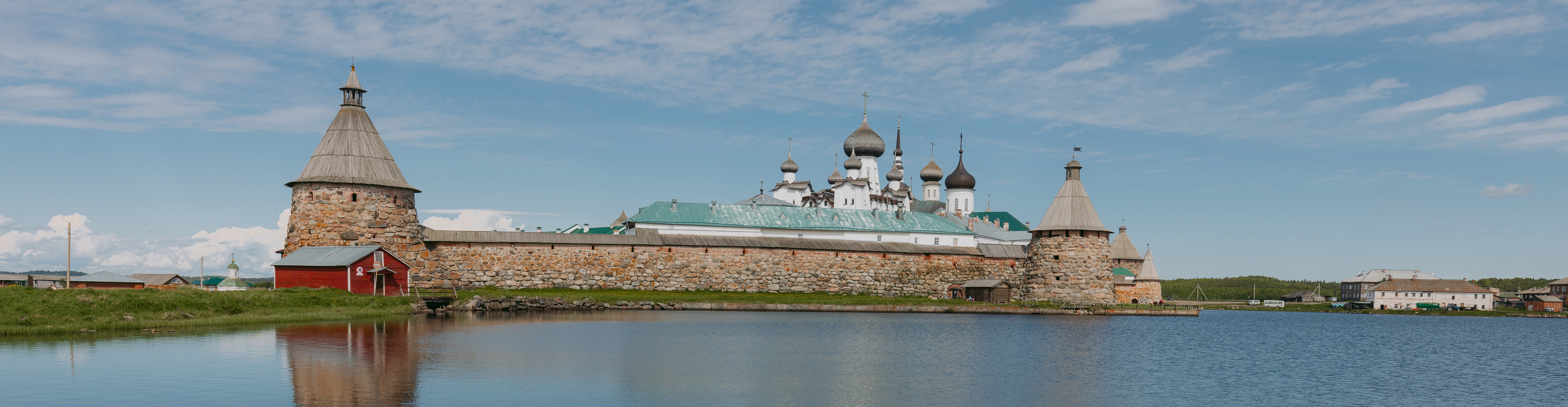 Круизы на 13 дней