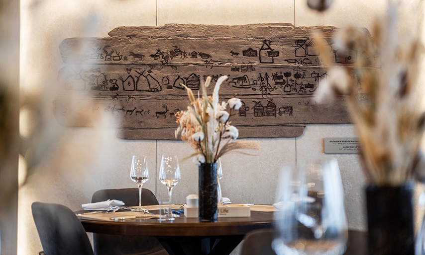 Ресторан «Енисей»