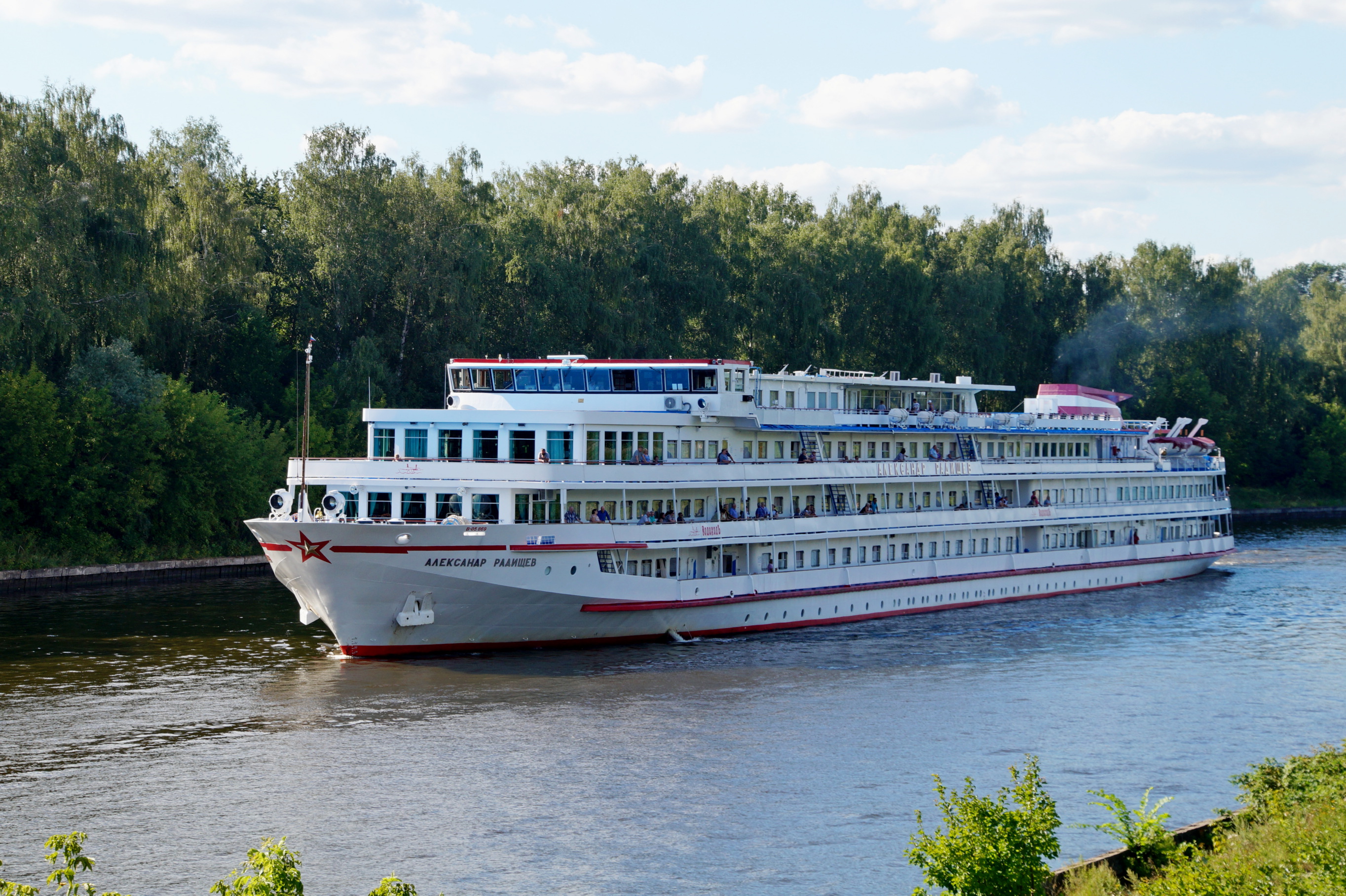 Александр Радищев