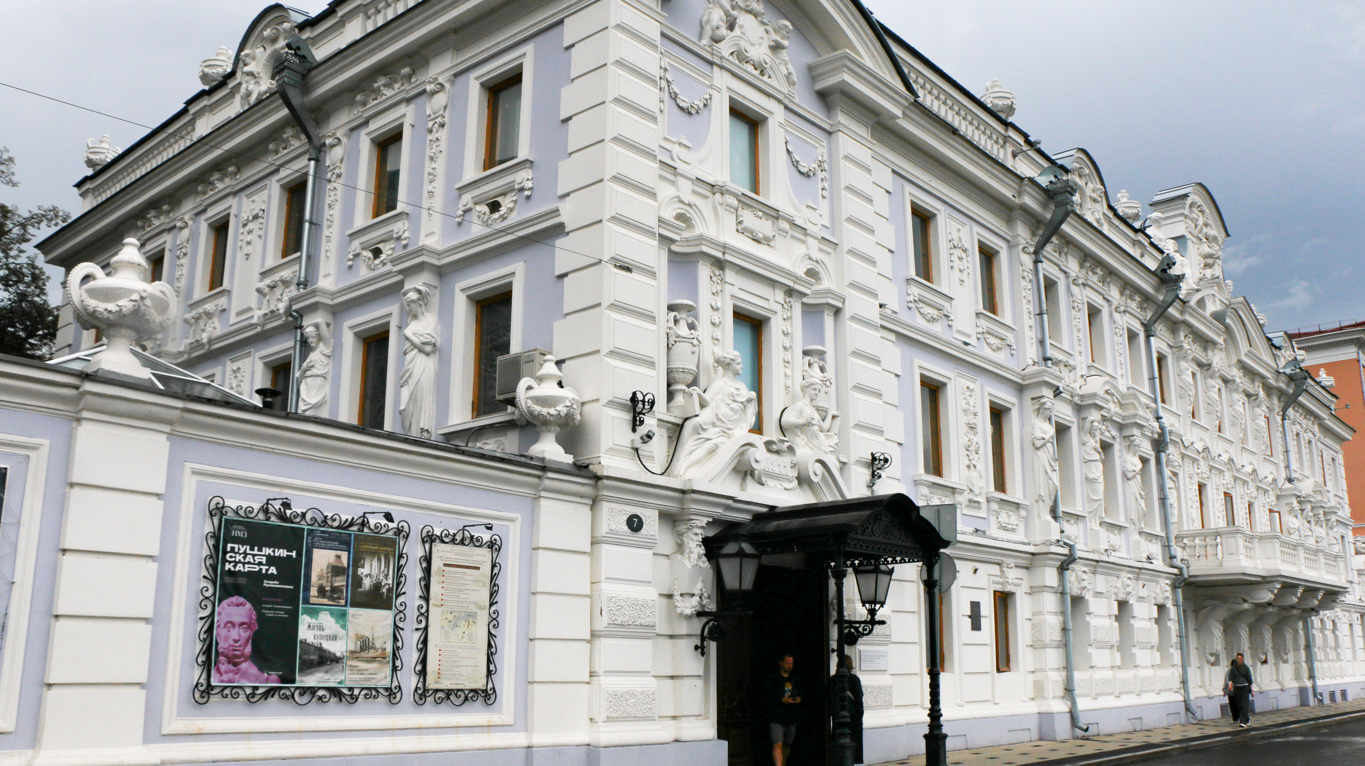 Как Константин Маковский создавал грандиозную картину