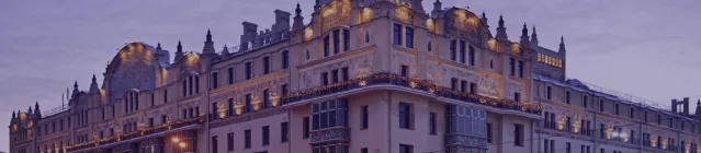 -banner