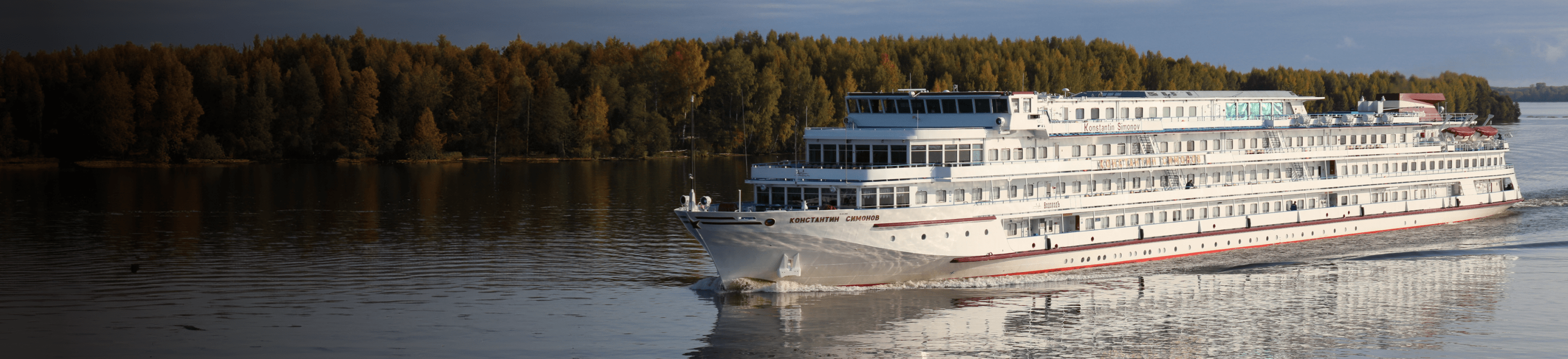 Константин Симонов