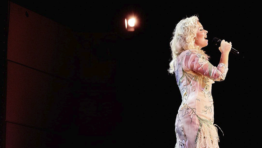 Музыкальные вечера