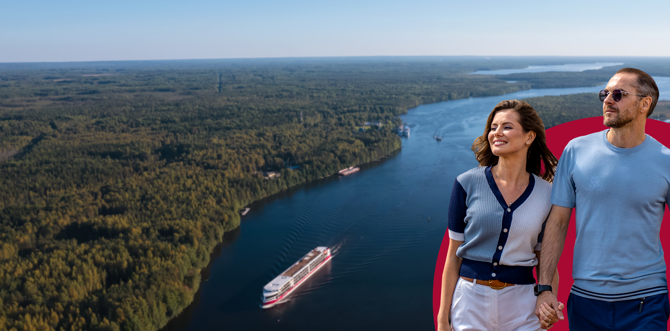 СТАРТ ПРОДАЖ КРУИЗОВ НА 2026 год