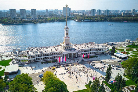 Люблю тебя, Москва! Люблю тебя, Москва!