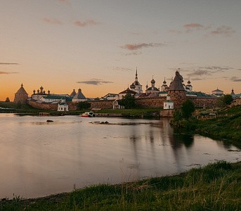 Архипелаг истории и тайн