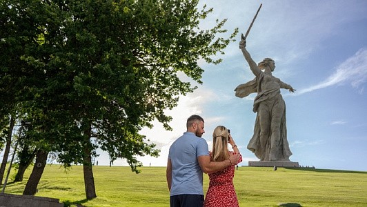 Царицынская губерния Царицынская губерния