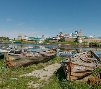 Архипелаг истории и тайн