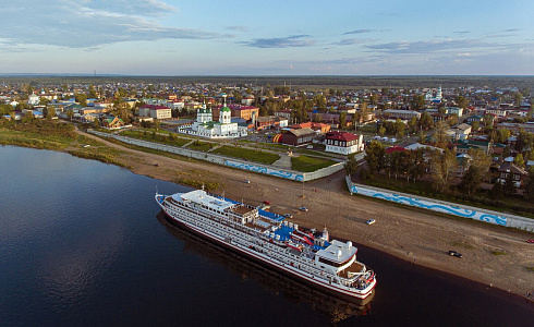 Вкус Сибири