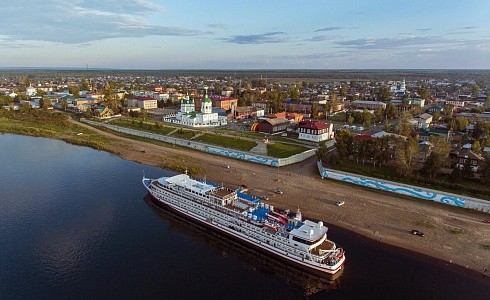 Вкус Сибири