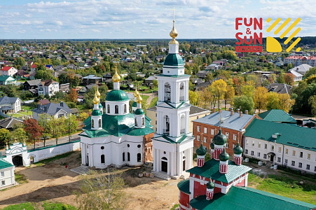 Путешествие по Верхней Волге (ВодоходЪ совместно с Fun&Sun) Путешествие по Верхней Волге (ВодоходЪ совместно с Fun&Sun)