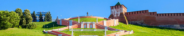 Нижегородская ярмарка Нижегородская ярмарка