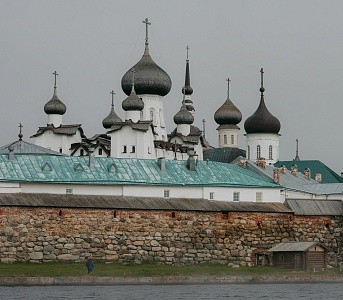 Архипелаг истории и тайн