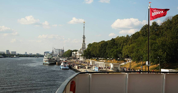 Люблю тебя, Москва. Люблю тебя, Москва.