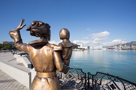 В край магнолий