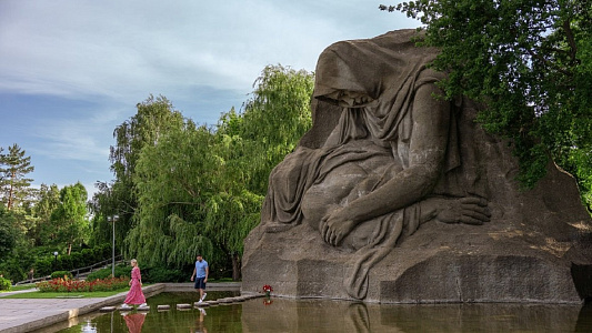 Царицынская губерния Царицынская губерния