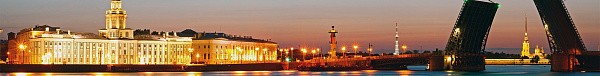 Северная Венеция Северная Венеция
