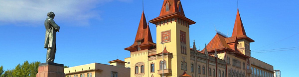 Саратовская гармоника Саратовская гармоника