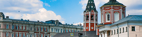 Саратовская гармоника Саратовская гармоника