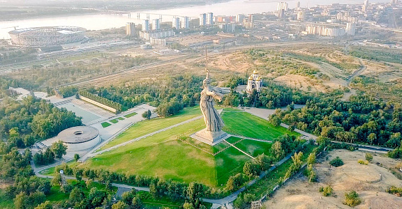 Царицынская губерния Царицынская губерния