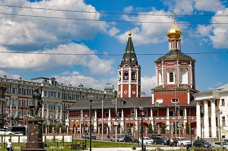 Саратовская гармоника