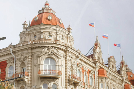 Сердце Дона Сердце Дона