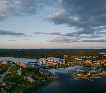 Архипелаг истории и тайн