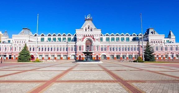 Нижегородская ярмарка Нижегородская ярмарка
