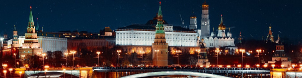 Люблю тебя, Москва Люблю тебя, Москва