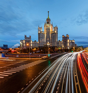 Люблю тебя, Москва Люблю тебя, Москва