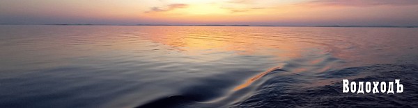 Нижегородская ярмарка Нижегородская ярмарка