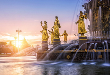 Люблю тебя, Москва Люблю тебя, Москва