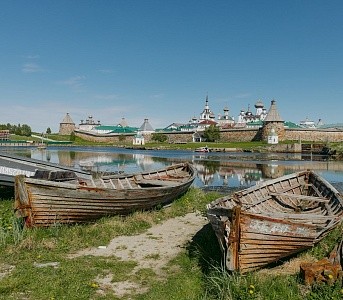 Архипелаг истории и тайн