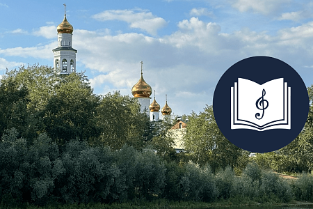 «Счастье» на Каме «Счастье» на Каме