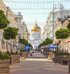 Сердце Дона Сердце Дона