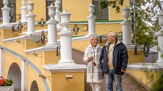 Пенсионный тариф