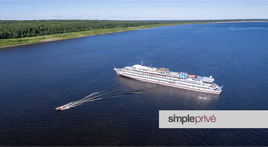 Енисейское путешествие с SimplePrivé Енисейское путешествие с SimplePrivé