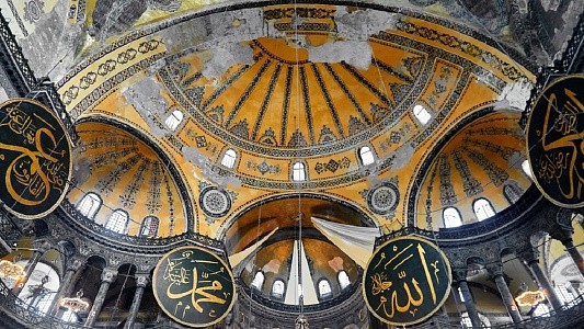 Любимая Турция