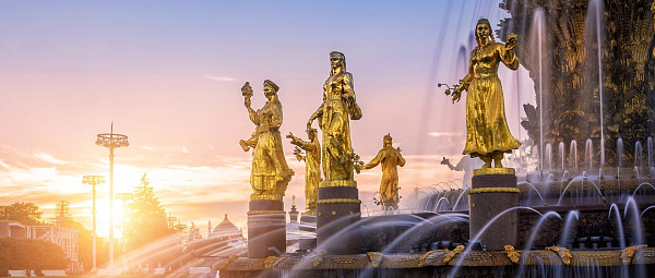 Люблю тебя, Москва Люблю тебя, Москва