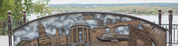 «Счастье» на Каме «Счастье» на Каме
