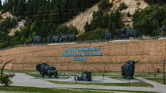 Сибирские горизонты Сибирские горизонты