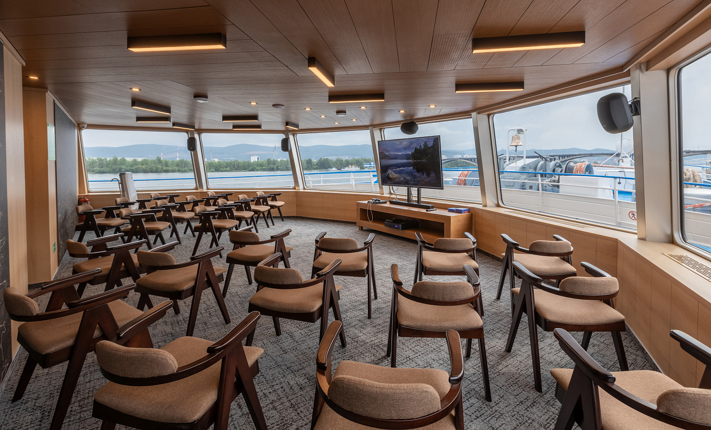 Конференц-зал 