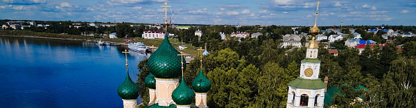 В гостях у Угличских князей В гостях у Угличских князей