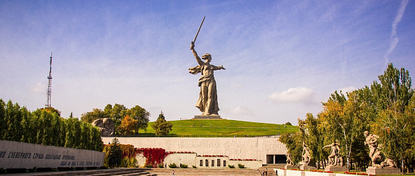 Царицынская губерния Царицынская губерния